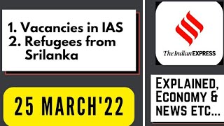 25th March 2022 | Gargi Classes News & Explained Analysis | Rajani Kant Lata