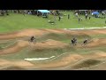 bmx　上越　boys9 10　準々決勝4組　2017