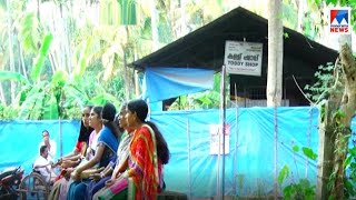 ഇനി കമന്റടിക്കാർ ജാഗ്രതെ..'കലുങ്ക് വിപ്ലവം' തീർത്ത് ഒരു പഞ്ചായത്ത് Thrissur