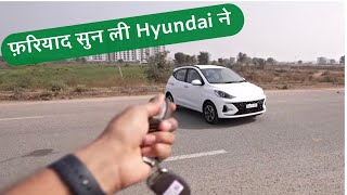 Hyundai Grand i10 NIOS 2023 Drive Impressions | Gagan Choudhary