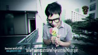 GancoreTV : หมดโควต้า - Buddha Bless Ft. เกรียน Peace[HD\u00263D]