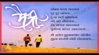 Friendship Quotes_1 || मैत्री दिनाच्या शुभेच्छा