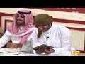 مقرأة حياتك اليوم23 الأحد حياتك23