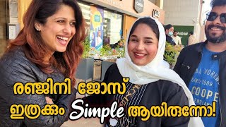 A Day with Ranjini Jose 🥰 രഞ്ജിനി ജോസ് ഇത്രേം Simple \u0026 Cute ആയിരുന്നോ guyzz!Ranjini Jose in Riyadh