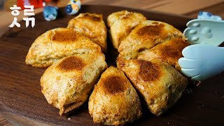 How to make air fryer scones delicious.