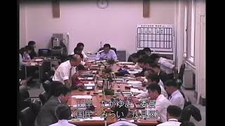 301009決算特別委員会第2分科会