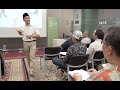 Ihsan Arabic Program - Online Course - ihsaninstitute.sg