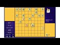 ハム将棋・裸玉でチャレンジ！