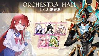 [ElswordINT] Adrestia 20-5 Orchestra Hall