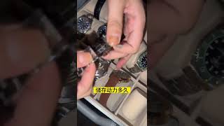 看表可加「微信ChinaROLEX」萬國大牌名表在这里买也就1500元 #手表推荐 #卡地亞 #rolex daytona #美國 #澳门