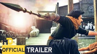 Hari Hara Veera Mallu || First Look Teaser || Pawan Kalyan || 2022 Hindi Movie