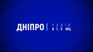 Тема Дня 24.01.19 - Галина Кузьменко екс-міський голова Підгородного.