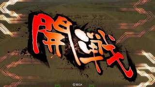 三国志大戦4　５枚天啓 VS 魏４ 〔8〕【４品】