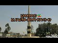 የካቲት 12 🇪🇹 ዝክረ የካቲት 12 ኢትዮጵያውያን ሰማህታት fascist italy massacre