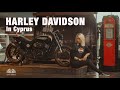 Riders, Bikes, Club House, Dealership - Harley Davidson Cyprus Family