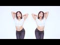 mirrored mode hyuna babe 현아 베베 안무 waveya miu 웨이브야 미유