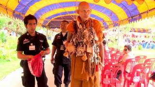 พระอาจารย์รัศมี กิตติปัญโญ วัดผาท่าพล อำเภอเนินมะปราง จังหวัดพิษณุโลก ชุด 2