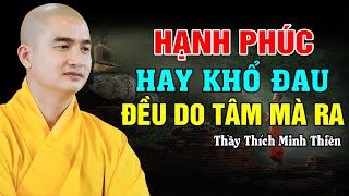 Tâm Luôn Lo Lắng Bất An Thì Phải Làm Sao ? - Thầy Thích Minh Thiền