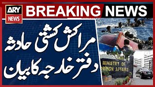 Foreign Office confirms 21 Pakistanis survived Morocco boat accident