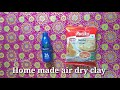 மைதா வைத்து க்ளே செய்யலாம் craft tamil air dry clay at home