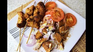 HOW TO MAKE CHICKEN SUYA 😋| Nigerian Food Recipes