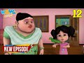 Vir The Robot Boy In Tamil | The Thief Parrot | Tamil Cartoon Stories For Kids | WowKidz தமிழ்