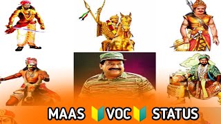 voc mass Whatsapp status 2021