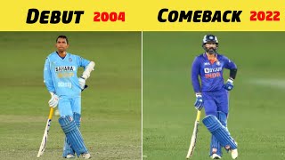 Worst to Best  Comeback in Cricket- Part 2 - By The Way