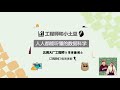 数据科学【系列1】｜统计入门｜正态分布与三西格玛原则及偏度（下）