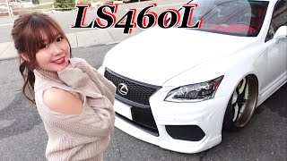 【 LS460L 】レクサス 左ハンドルのカスタムカー紹介！ 天井が凄い！！！！