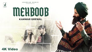Kanwar Grewal | Mehboob | Tru Makers | A Romantic Song | Punjabi 2023
