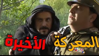 عبود الشامي عاد منتصر في معركته الأخيرة