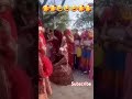 #dance #wedding 🤣🤣🤣🤣🤣