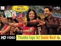 Thumka Laga Le Saade Naal - Gurdas Maan, Sunidhi Chauhan | Punjabi Songs 2014 Latest | Sagahits