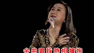 朱咪咪丨今天的我丨金曲滿天星演唱會