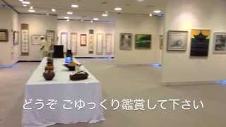 内灘の文化・第３１回内灘町美術展式典