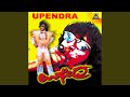 Uppigintha Ruchi ft. Upendra, Prema, Raveena Tandan,Dhamini