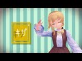 【閏月ナコ】シティライツ【utauカバー mmd】