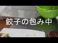 【ジビエ料理】ジビエふじこが作る家庭で作れる猪肉料理！！