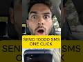 How to Send bulk SMS with Names
