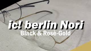 【ic! berlin】 Nori鏡框，Black \u0026 Rosè-Gold