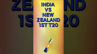 India Vs New Zealand 1st T20 WhatsApp Status 💥India Vs New Zealand 2022 #indvsnz #cricket #shorts