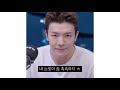 슈퍼주니어 동해 촉촉한 눈빛 그리고 단단한 몸