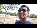 gossaigaon town full view part 1 ll गसाइगाॅव थाउननि फुल भिउ नाइदो ll lets see friends