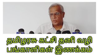 ஜனாதிபதிக்கே அதிகாரம் இல்லை! ஆளுநர் வெறும் முகவரே- சுமந்திரன் சுட்டிக்காட்டு