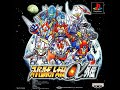 srw alpha alpha gaiden the set course to hope the way of retreat to despair