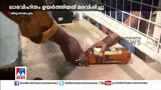 വകുപ്പ് അറിയാതെ വിദേശനിര്‍മിത മദ്യവില വര്‍ധന; അടിയന്തര റിപ്പോര്‍ട്ട് തേടി മന്ത്രി | Bevo