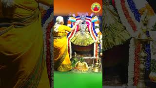 ஓம்சக்தி !! சிறப்பு அலங்காரம் || 26-01-2025