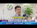 台中交通局官員涉性騷下屬 盧秀燕撂話