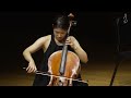 shostakovich cello sonata in d minor 첼로 김진경 jin kyung kim